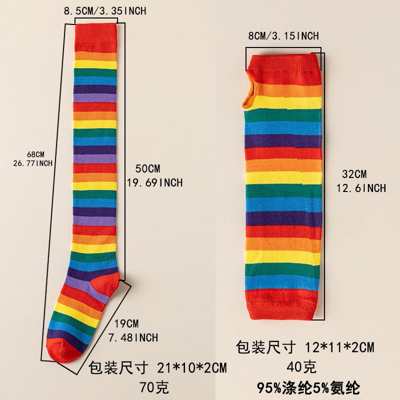 1 Set Regenboog Over de Knie Sokken & Handschoenen, Cosplay Beenwarmers Armwarmers Mode Feest Accessoires