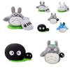 Cute 7.8in Totoro Plush Toy Inspired By Hayao Miyazaki's Anime Movies