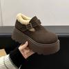High-heel Snow Boots for Women, New Style with Extra Padding, Loafers, Cotton Shoes