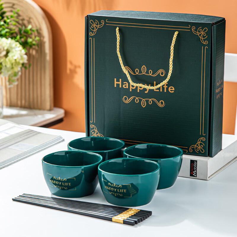 

Elegant Cream Style Ceramic Bowl & Chopstick Gift Set