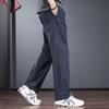 JieLeNuo Men's Trendy Quick-Dry Outdoor Casual Pants