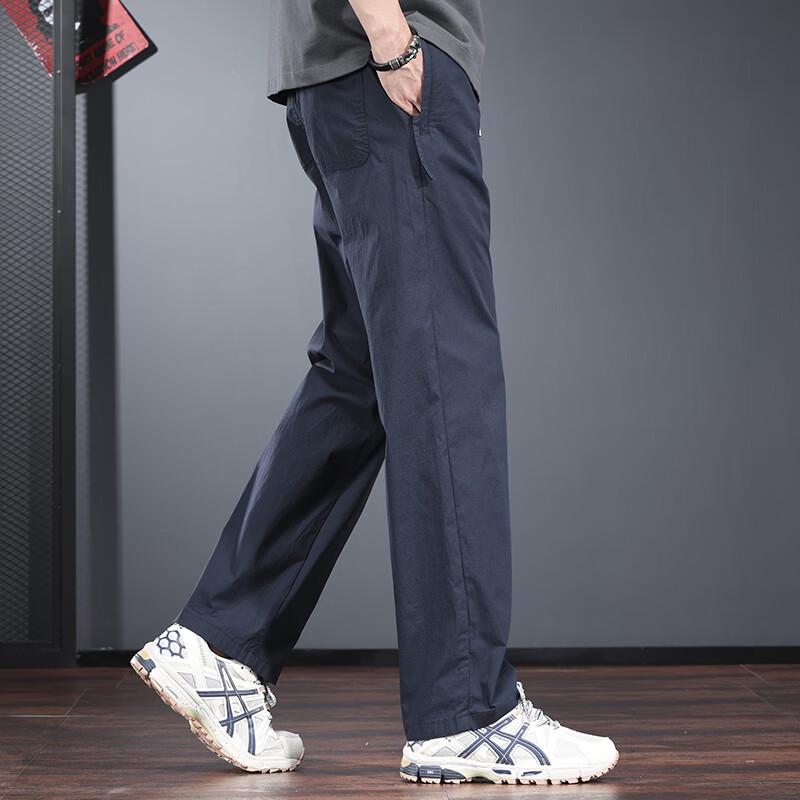 JieLeNuo Men's Trendy Quick-Dry Outdoor Casual Pants