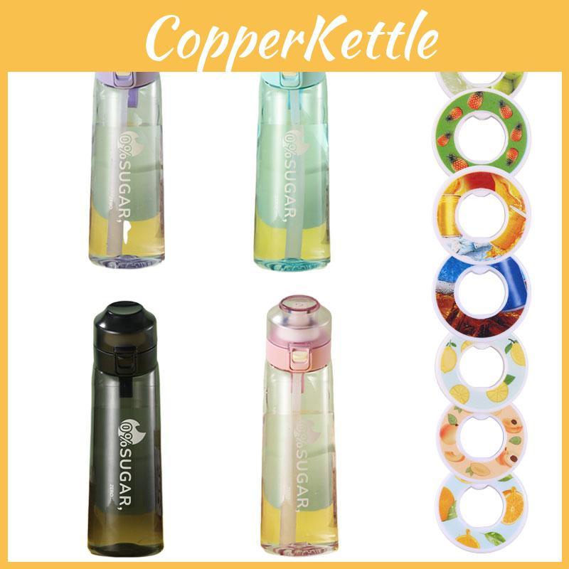 Innovative Fun Cup Sport-Trinkbecher mit Fruchtgeschmack Praktischer Reisebecher 650ml Lila/blau/schwarz/rosa