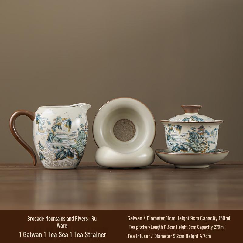 Splendid Mountains and Rivers Ru Kiln Tea Set