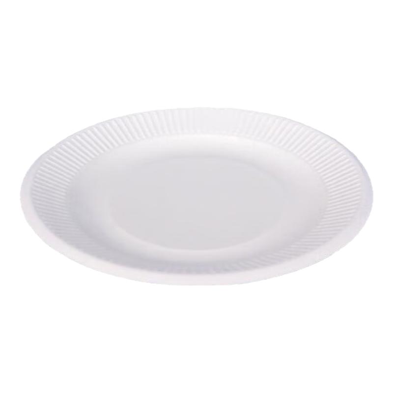 Le San Hao Disposable Biodegradable Paper Plates