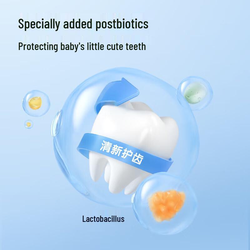 Frog Prince Children's Anti-Cavity Toothpaste