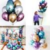 5PCS 12inch Glossy Metal Pearl Latex Balloons Thick Chrome Metallic Inflatable Air Balloon