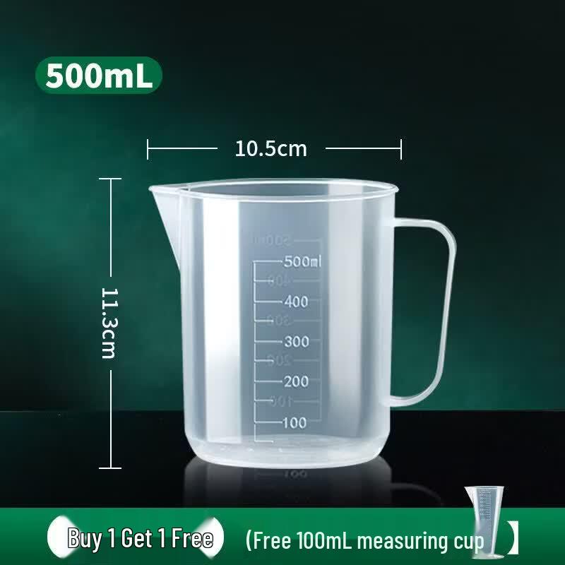 ZISIZ Commercial Plastic Measuring Cup with Scale