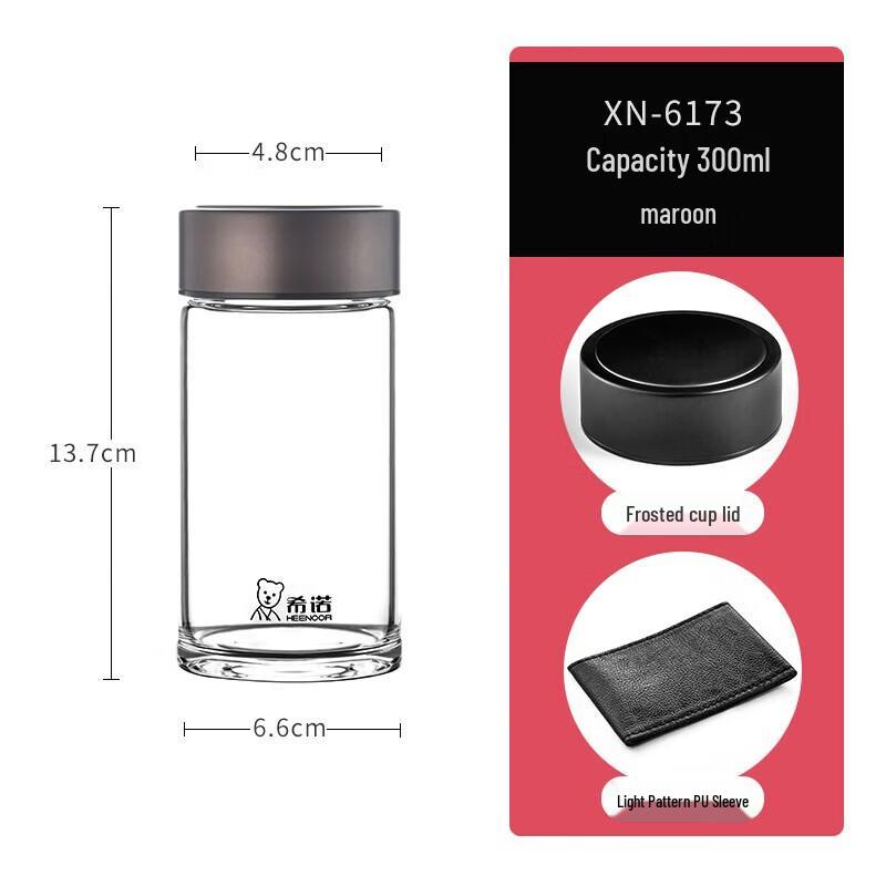 Xinuo Portable Single Layer Tempered Glass Tea Cup