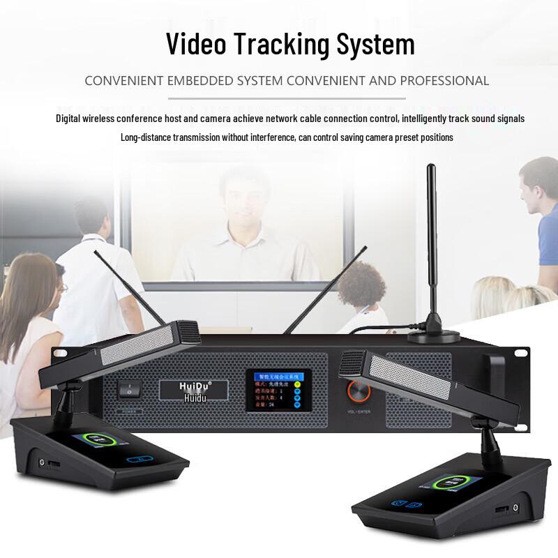 Huidu BA-4820 Wireless Video Tracking Conference Microphone System (CN Version)