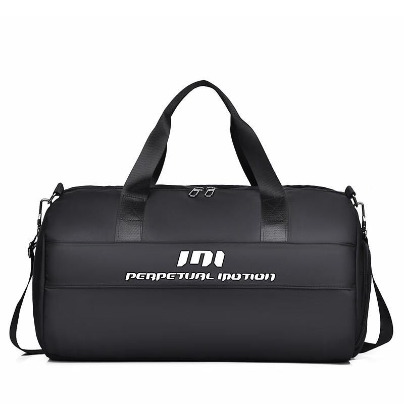 

Li Shen Multi-functional Travel & Gym Bag