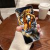 Tiger Animal Clear Soft Phone Case For Samsung Galaxy A56 A57 A37 A55 A54 A36 A35 A26 A25 A16 A17 A07 A52 A34 A73 A53 A21s Cover