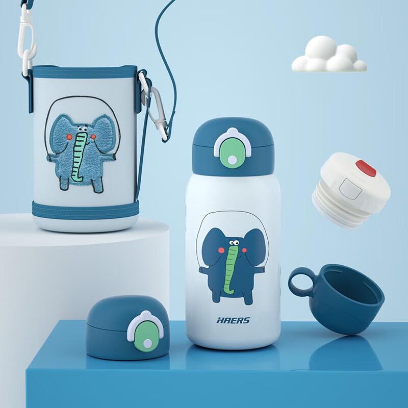 

HAERS Cute Pet Kids 316 Stainless Steel Insulated Straw Bottle