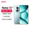 Xiaomi Redmi Note 15 Pro+ 5G Smartphone (CN Version)