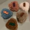 Korean cute plush forehead bangs clip, small grab clip, edge clip, broken hair accessories, headgear clip.