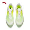 ANTA Mach 4 Pro V2 Men's Running Shoes