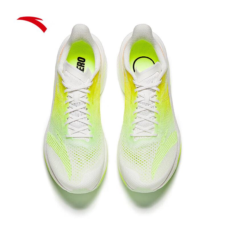 ANTA Mach 4 Pro V2 Men's Running Shoes