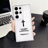 Simple Christian Cross Phone Cover Case for Samsung Galaxy S26 S21 S22 FE S20 Plus S24 Note 20 Ultra 10 S23 Ultra S25 Edge