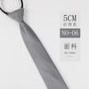 Tie Men'S Zipper Lazy Polyester Silk Jacquard Dress Day Solid Color 5Cm Narrow Edition