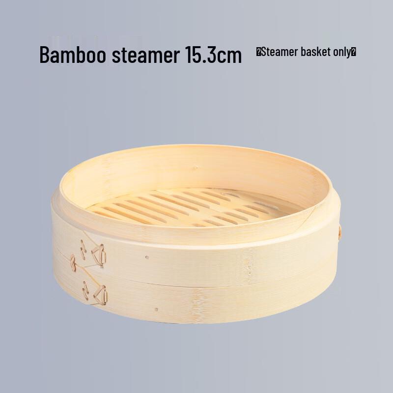 

Bamboo Steamer Basket