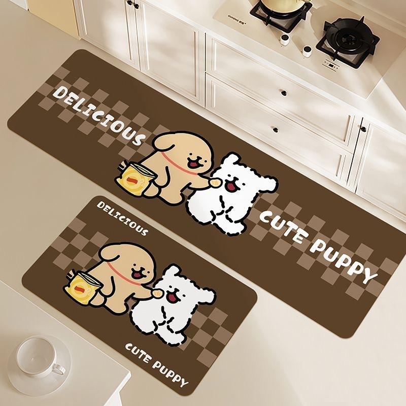 

Diatom Mud Kitchen Floor Mat Two-piece Set Cute Line Puppy Water-absorbing Dirt-resistant Floor Mat Easy To Take Care of Porch Mat 40 * 60cm