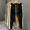 Men's Autumn & Winter Casual Pants