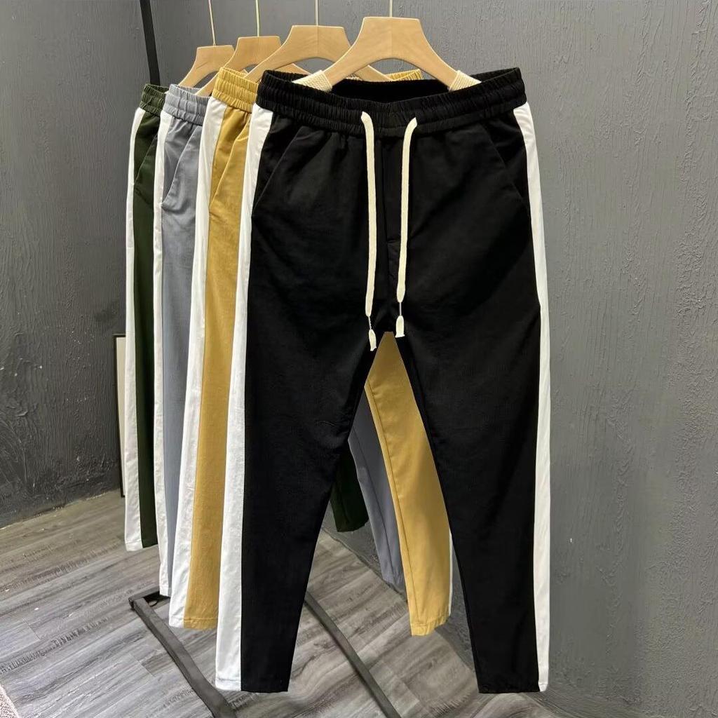 Men's Autumn & Winter Casual Pants