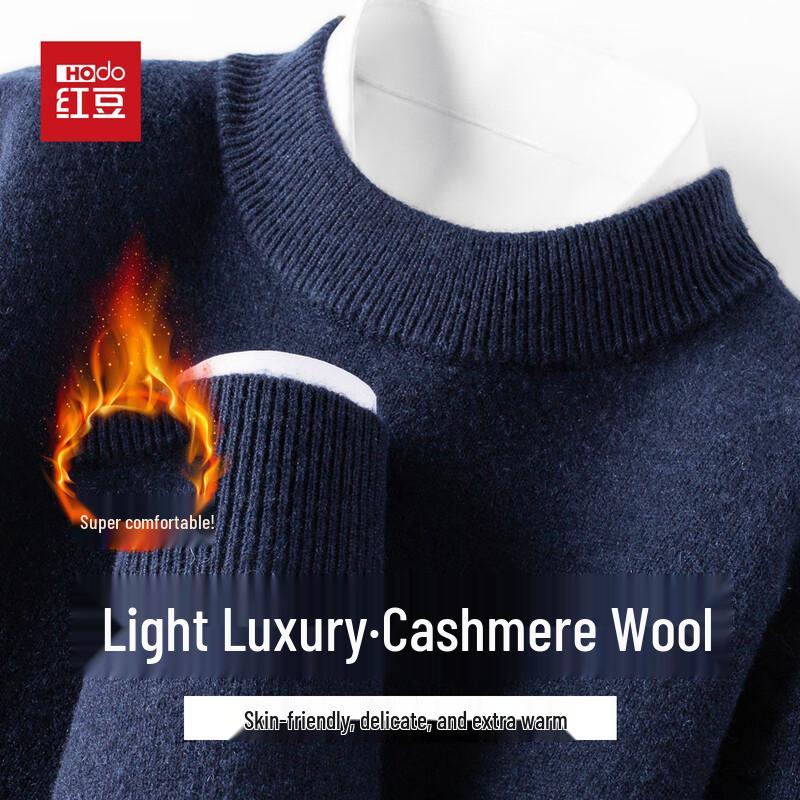 

Hodo Men s Luxury Wool & Cashmere Crew Neck Sweater 2XL (185/100A)