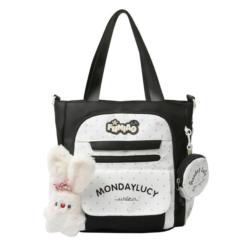 

Женская сумка через плечо, цветной блок, большая вместимость, сумка-тоут, студенческая сумка для книг с кошельком для монет чёрный