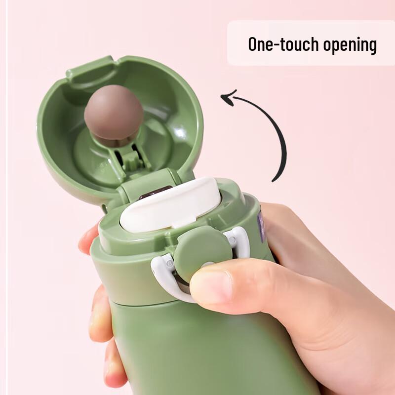 Thermos Imported Insulated Water Bottle JNR-501