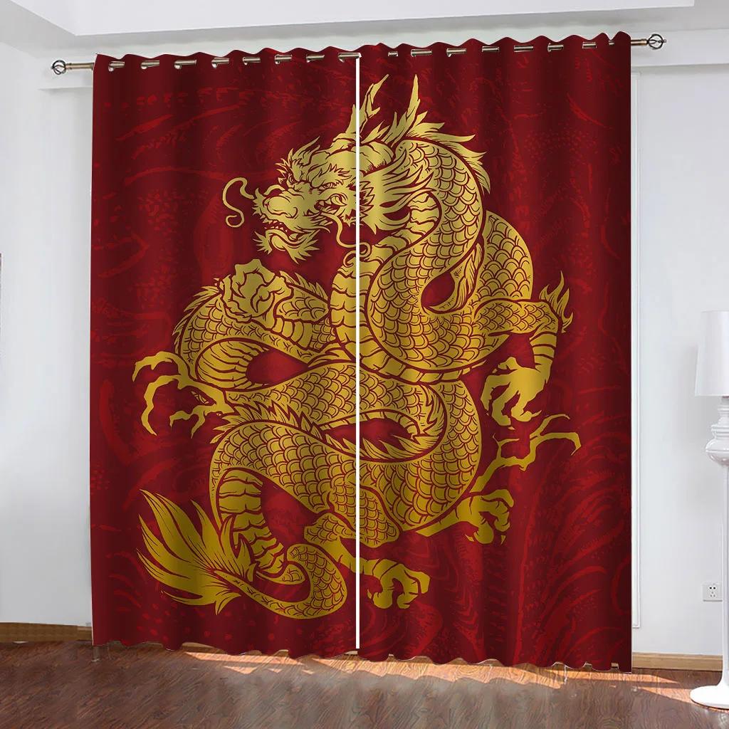

3D Шторы с дизайном тотема китайского дракона, роскошные, для гостиной, спальни, домашнего декора, 2 штуки, модные 2024 W70xH160cmx2&Grommet Top