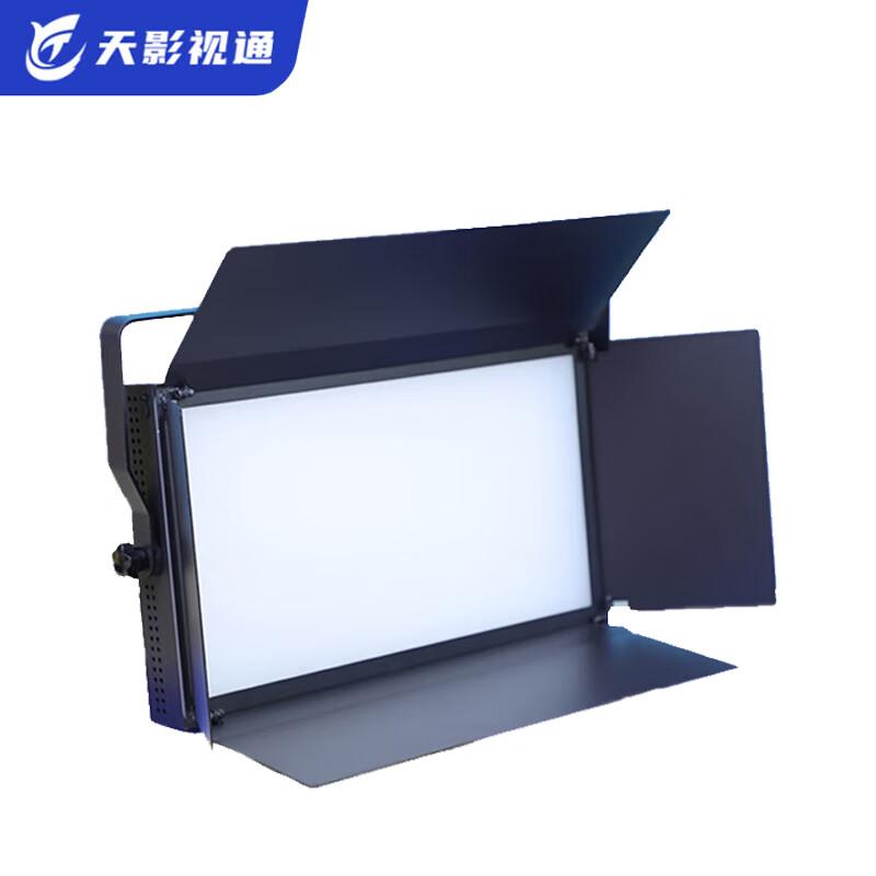 Tianyingshitong Professional Studio Flat Soft Light