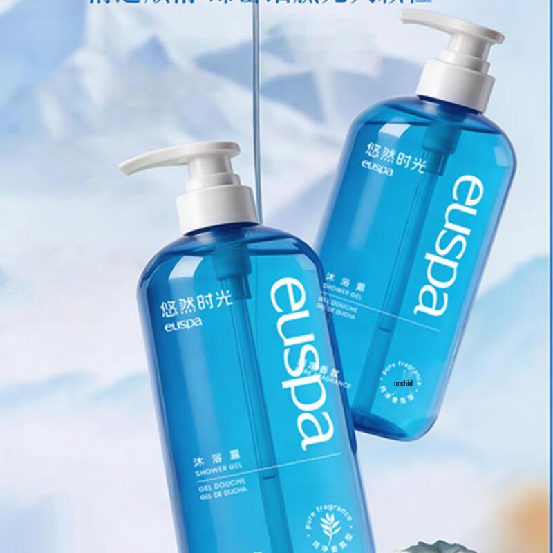 CHANDO EUSPA Moonlight Spring Refreshing Shower Gel