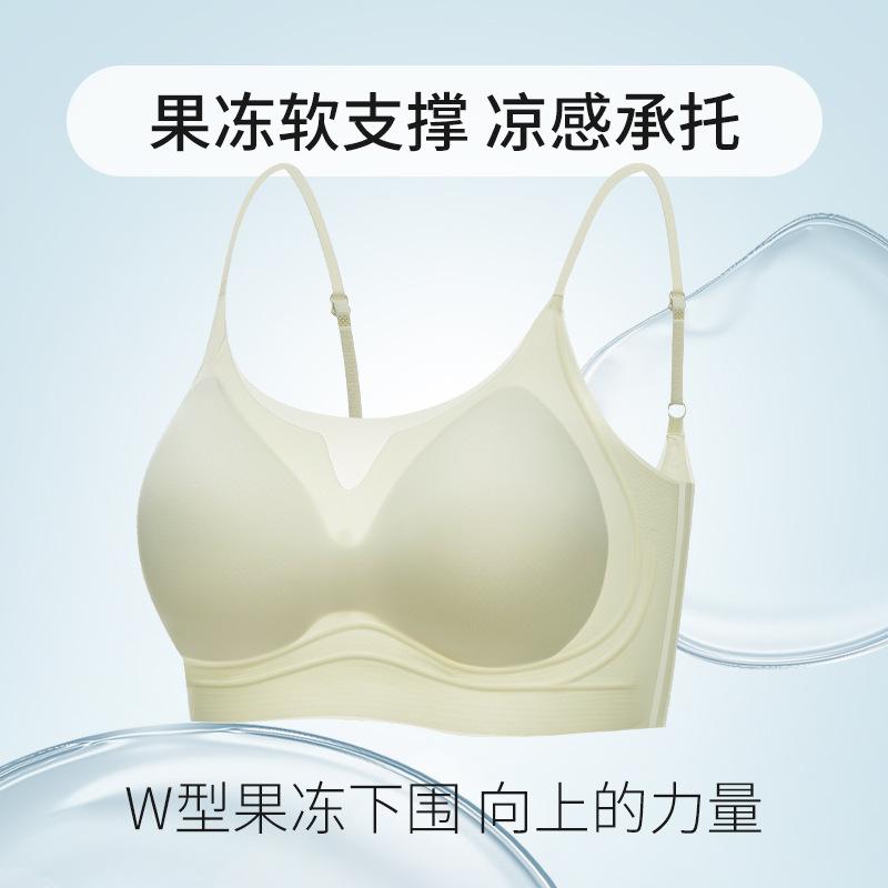 Jelly Glue Soft Support Sports Vest Underwear Women's Fixed Cup No Steel Ring Gathering Breathable Non-marking Anti-vibration Bra