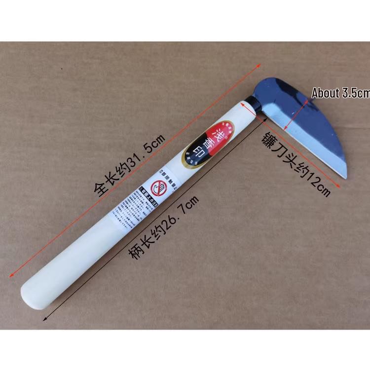 Kuzokichi Japanese Stainless Steel 120 Weeding Sickle - All-Steel Gardening Tool for Grass Cutting