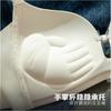 Traceless No Steel Ring, Pure Lace Underwear, Small Breasts Gather and Show Large Breasts, Anti-sagging Bra, Adjusted Bra