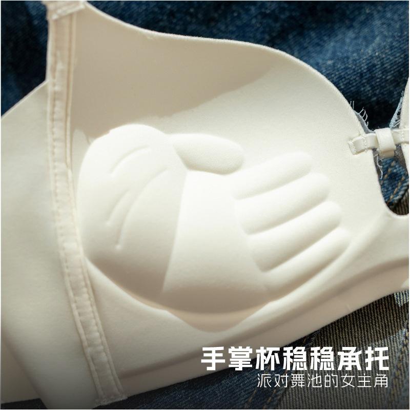 Traceless No Steel Ring, Pure Lace Underwear, Small Breasts Gather and Show Large Breasts, Anti-sagging Bra, Adjusted Bra