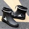 Men's rain shoes high-end fashion trend short rain shoes non-slip water boots fleece water shoes waterproof work overshoes
