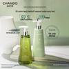 CHANDO Clear & Moisturizing Hair Conditioner