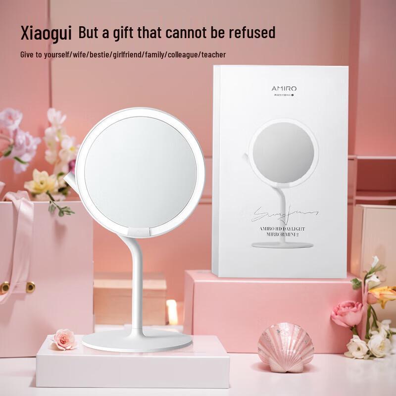 

AMIRO Mini 2S Smart LED Makeup Mirror