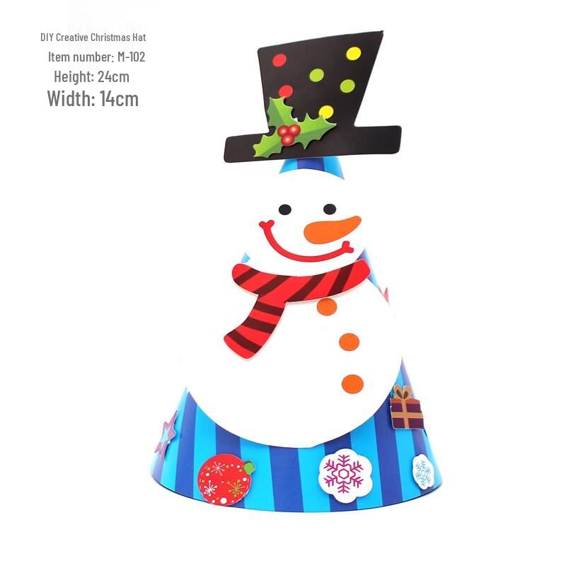 DIY Weihnachts-Papierhut Bastelset