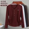 Long-sleeved Women's New Spring and Autumn Models, Wearing Ankera Red Top, Women's Slim-fitting Bottoming Shirt