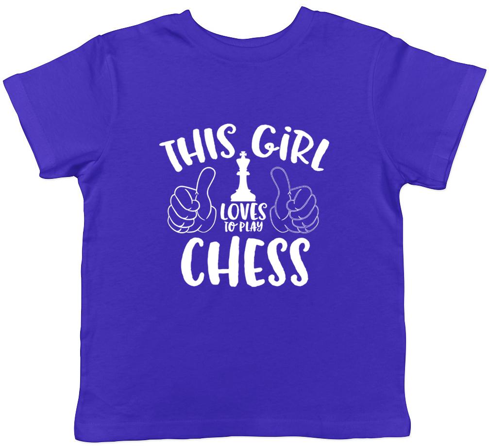 This Girl Loves to Play Chess Kids Childrens T-Shirt 130