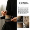 Retro ceramic coffee cup household breakfast milk cup exquisite cup and saucer set Latte cup high-end gift box set