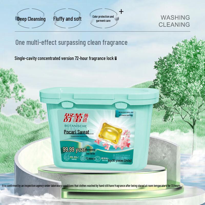 SURE Summer Flower Language 6-Piece Personal Care Gift Set