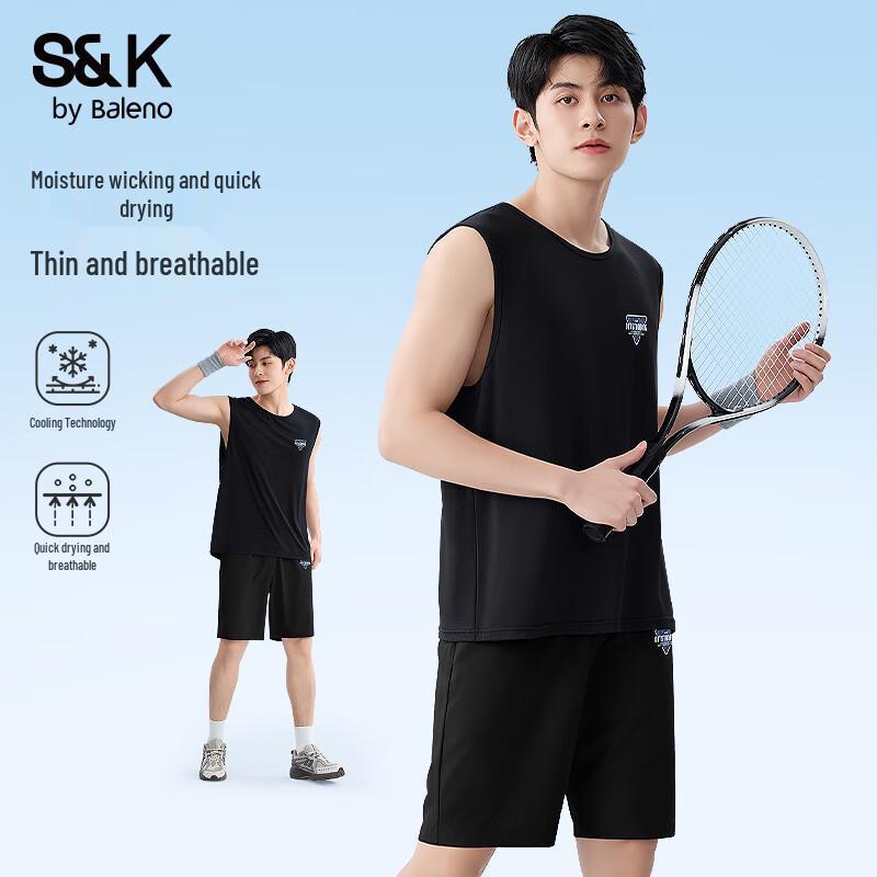 

Мужской спортивный комплект Baleno S&K из ледяного шелка L