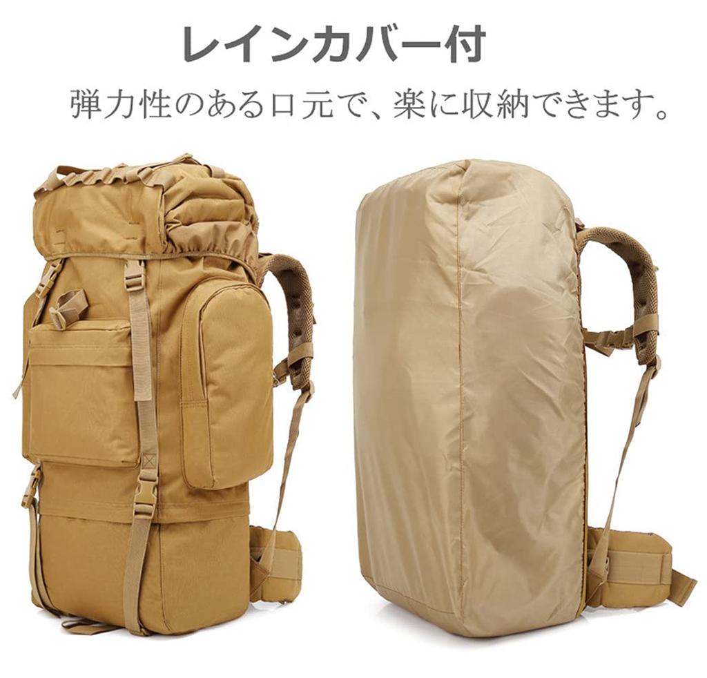 [Brave Star] Outdoor Multifunctional Hiking Bag 65L Large Capacity Waterproof Shockproof Rainproof Durable Rain Cover Included Multi-Pocket Alpine