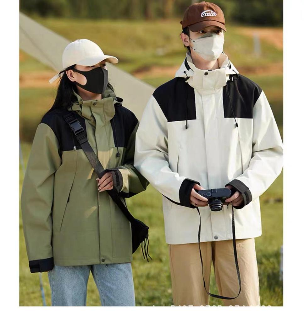 Outdoor Three-in-One Ski Jacket - Men's and Women's Detachable Windproof, Waterproof, Splash-proof for Mountaineering
