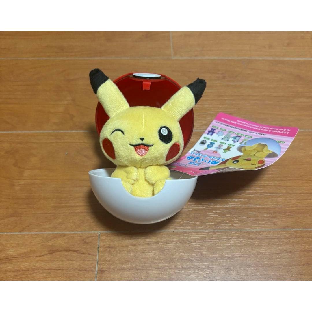 Pokemon Petit Plush Toy in Monster Ball Pikachu