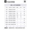 Adidas Originals logo-print cotton T-shirt CW1203-
